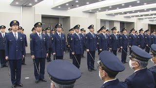 治安守る決意新たに　県警年頭視閲式