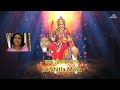 aarti shitala mata lyrical video pamela jain