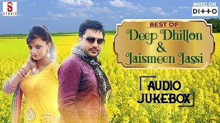 Best of Deep Dhillon & Jaismeen Jassi | Audio Jukebox 2018 | ST Studios | Ditto Music