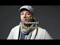 Rahmatun Lil 'Alameen (lyrics & English translation) - Maher Zain  #rahmatunlil #maherzain