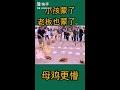 我也想低调，可惜实力不允许呀。弟弟人品大爆炸。