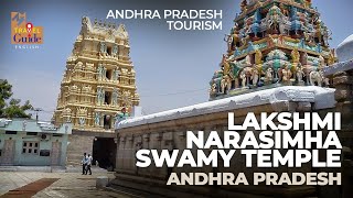 Lakshmi Narasimha Swamy Temple | Andra Pradesh | MM Travel Guide | Temple Travel | Mangalagiri