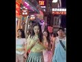 changsha 🇨🇳 china nightlife changsha china nightlife