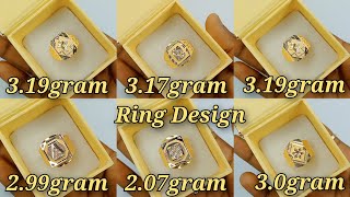 Gold Ring Design For Men With Price 2023 || Gold Ring Design Under 3gram