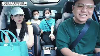 【調調】搭車遇到唱將你會怎樣合輯34(想太多/孤勇者) #的士 #計程車 #網紅 #唱歌 #搞笑 #驚喜 #愛唱歌的母腦斧 #愛唱歌的騾子