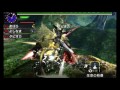 【mhx実況＃122】獰猛化ラージャン　【よしなま×タピオカ×あぽろ】【モンスターハンタークロス】