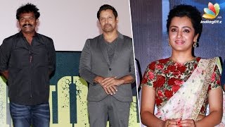 Trisha-Vikram popular duo again on Hari's Saamy 2 after 14 years | Latest Tamil Cinema News