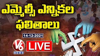 Telangana MLC Elections Results 2021 Live Updates | V6 News