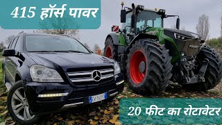 415 हॉर्स पावर का ट्रैक्टर 20 फुट का रोटावेटर के साथ | FENDT 942 vario #fendt #bigtractor  #vlog