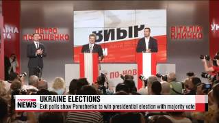 Billionaire Poroshenko claims victory in Ukraine election