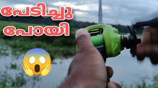 ഇട്ട ഉടനെ ചെറാൻ സ്ട്രൈക്ക് |sneakheadfishing |fishing |keralafishing