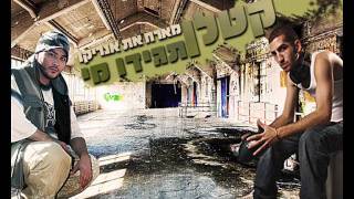 קטלן מארח את אנריקו-תגידו מי (הופק ע\