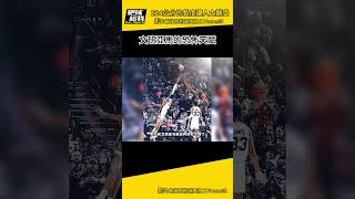 227公分文班亞馬的恐怖天賦  #Victor Wembanyama #basketball #KD  #把球給我