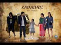 KAINKHOL TRAILER