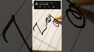 How to write Zoya #myzarts #handwriting #art #viral #ytshorts #zoya #zoyakhan #viralshorts