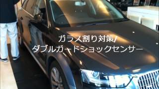 Audi  A4にVIPERをインストール