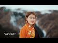 tibetan new song 2022 རོགས་ཆུང་ལོ། ལེནམཁན་ དགེ་འདུན་རྒྱ་མཚོ། by gedun gyatso