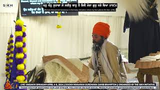 LIVE: Vaisakhi Smaagam April 4-8, 2024 - Monday Evening (Final Day)