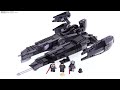 20160427 🔄 lego スターウォーズ ローグシャドウ レビュー！7672 古い、2008年、新品ではない再アップロード