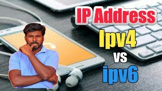 What is IP Address? Difference between ipv4 vs ipv6 || simple Explanation in Tamil