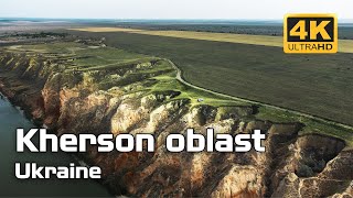 Kherson Region / Oblast - Drone Video | 4K DJI Mavic Mini 2 Video Footage. Ukraine before WAR 2021