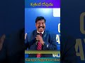 Success Formula | Best Motivational Video By Gampa Nageswara Rao || IMPACT | 2022