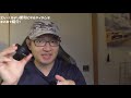 vlogcam zv 1 のバッテリー、画角、ndフィルターの問題を全て解決するカスタムを紹介！【ulanzi wl 1】【smallrig 2936】