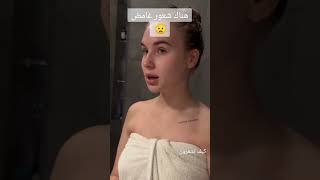 هناك شعور غامض