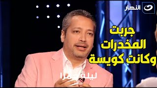 تامر أمين يكشف عن فترة حساسة في حياته الشخصية لأول مرة