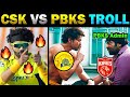 CSK VS PBKS IPL TROLL 2024 🔥 Jadeja 🔥 PBKS Admin 🤣 ஓவரா வாய் பேச கூடாது 🤫🤫 TODAY TRENDING