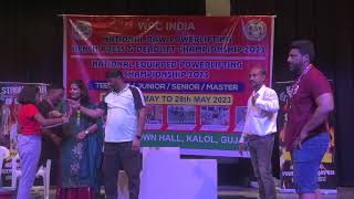 WPC NATIONAL RAW \u0026 EQUIPPED POWERLIFTING CHAMPIONSHIP GUJRAT AHEMADABAD