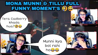 payal, Munni & Tillu Full Funny Moment's in Gta v 😂🤣🔥|| Munni Op || Tillu ki full Bejjati ||
