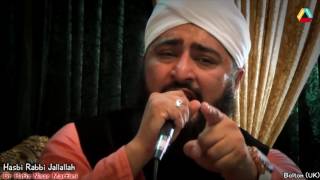 Hasbi Rabbi Jallallah - Dr Nisar Ahmed Marfani