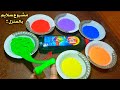 ازاي اعمل مشروع سلايم ناجح بالمنزل !! How do I make a slime project at home