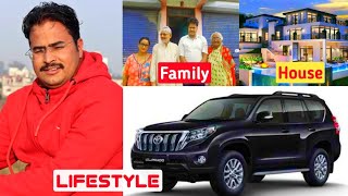 Gyanendra Shahi Biography 2021, Wife, Income, Age, Lifestyle, Family, Biography \u0026 Mix Celebrity News