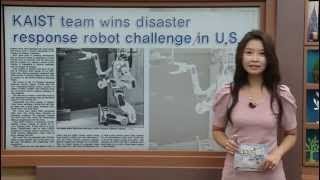 영자신문읽기 - KAIST team wins disaster response robot challenge in U.S