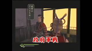 【やりこみ】侍 やりこみ侍