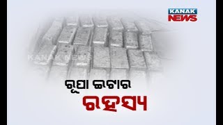 Hidden Treasure 522 Piece Silver Bricks Worth Rs. 90 Crore Recovered From Emar Mutt In 2011