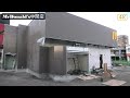 マクドナルド mcdonald s 中間店工事　外観ができたよ。福岡県中間市。