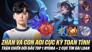 Zhan Cầm Aoi Đối Đầu Top 1 Ryoma Và Màn Cướp Caesar Cực Kỳ Căng Thẳng Trên Rank Đại Cao Thủ Đài