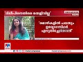 ദിലീപിനൊപ്പം പള്‍സര്‍ സുനി നില്‍ക്കുന്ന ചിത്രം ഫോട്ടോഷോപ്പ് ആരോപണവുമായി ആര്‍.ശ്രീലേഖ dileep