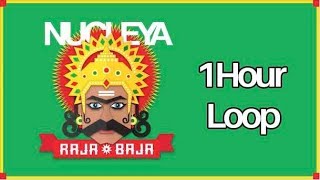 Bhayanak Atma Trance 1Hour Loop | Nucleya