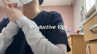 Vlog | 월급 230 직장인 | 하필 자기확신이 부족할 때 퇴사라니..| 나의 멘탈을 잡아준 나의 습관들#직장인#직장인브이로그