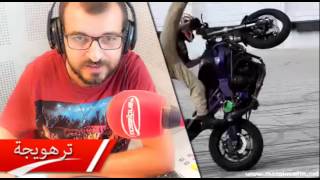 TÉLÉCHARGER TRAHWIJA MOSAIQUE FM GRATUIT FM GRATUIT TRAHWIJA MOSAIQUE TÉLÉCHARGER