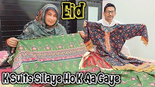 Eid K Suits Silaye Ho K Aa Gaye 🛍️🛍️🛍️