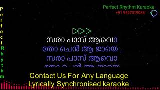 Badan Pe Sitare Lapete Huye | Karaoke | Malayalam | Mohammad Rafi | Prince | Shammi Kapoor |