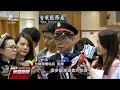 板橋車站人擠人 四人因推擠受傷送醫 20161218 公視晚間新聞