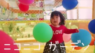 【ニコニコガーデン】ふぇすたらんど niko niko garden