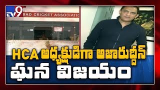 Azharuddin elected Hyderabad Cricket Association president - TV9