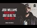 Kap G - I See You ft. Chris Brown | Josh Williams Workshop!! | 2017.12.05.tue@CAMURO DANCE STUDIO